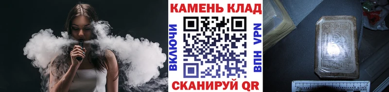 Гашиш индика сатива цены наркотик Урюпинск