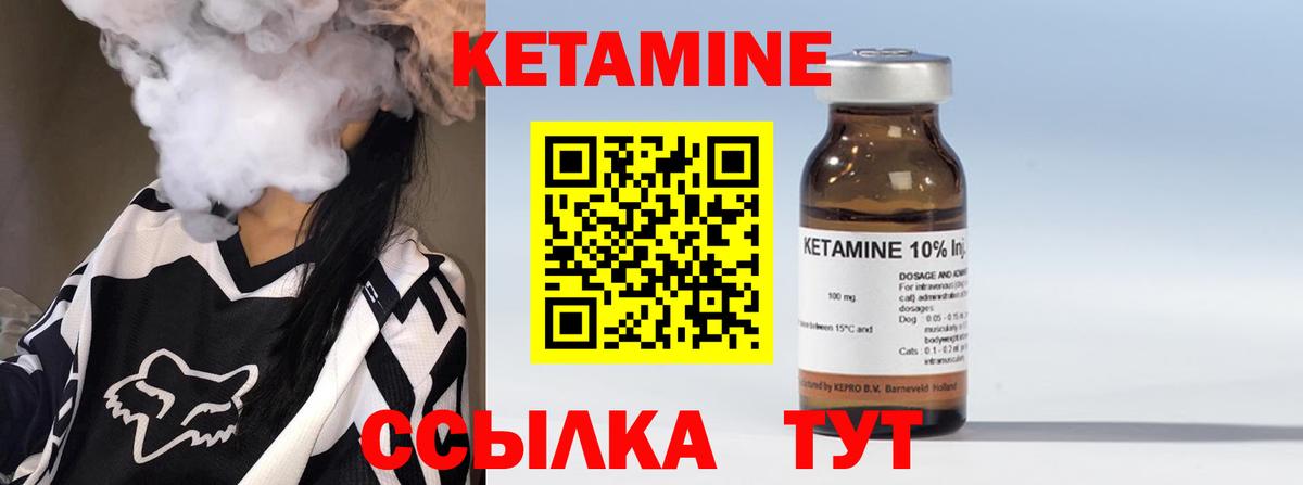 Cocaine  Вход с VPN  Урюпинск  Лсд 25  Альфа ПВП СОЛЬ кристаллы  ГАШИШ  Меф кристаллы  Марихуана 