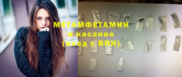 ешки Няндома