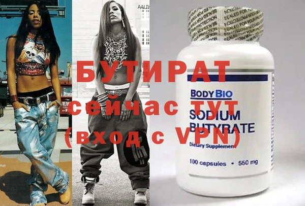 ешки Няндома