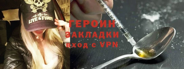 каннабис Нягань