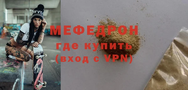 apvp Богородицк