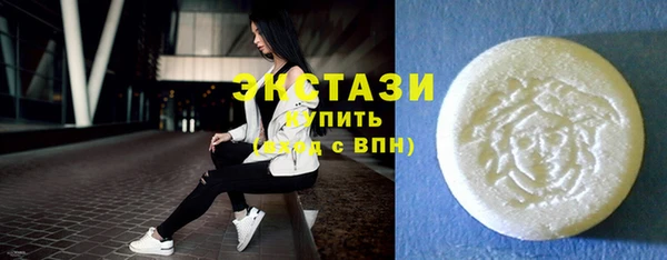 крисы Нязепетровск