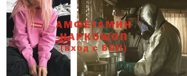 крисы Нязепетровск
