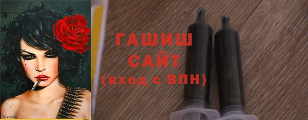 ешки Няндома