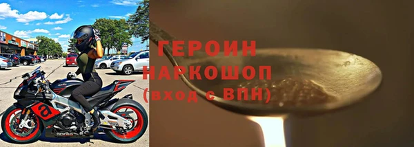 крисы Нязепетровск
