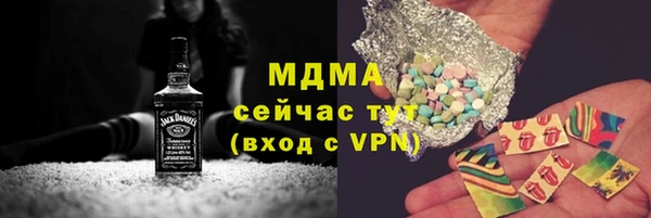 ешки Няндома