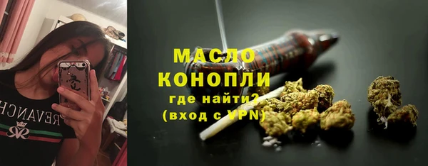 spice Всеволожск