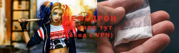 ешки Няндома