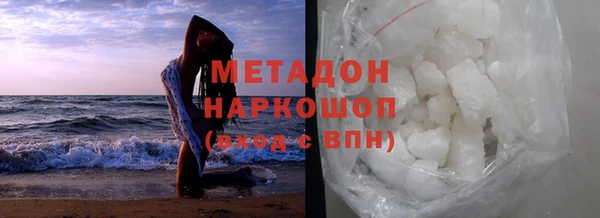 крисы Нязепетровск