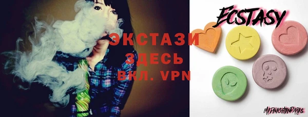 каннабис Нягань