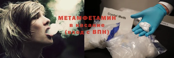 ешки Няндома