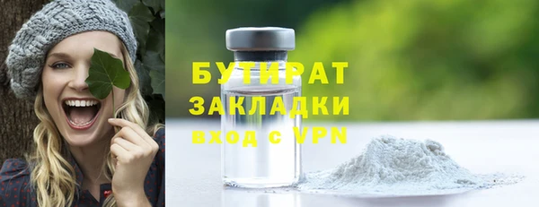 каннабис Нягань