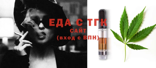 ешки Няндома