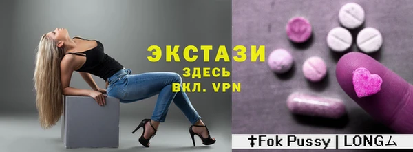 ешки Няндома