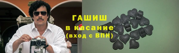 каннабис Нягань