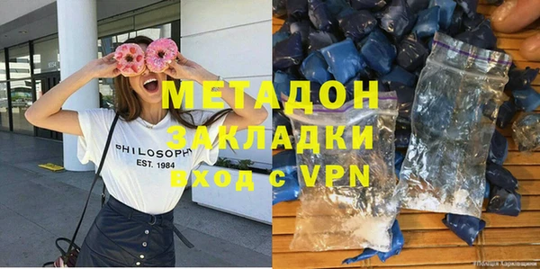 крисы Нязепетровск