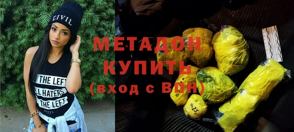 каннабис Нягань