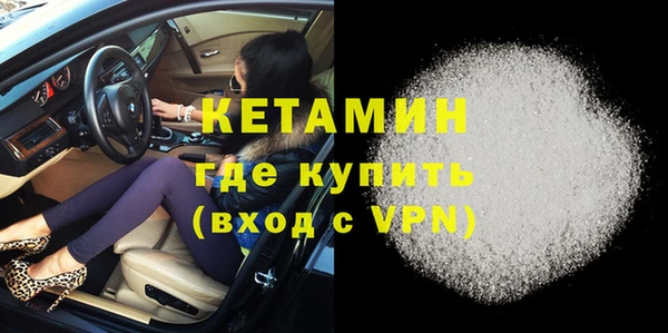 ешки Няндома