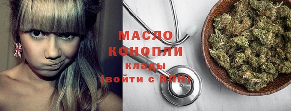 каннабис Нягань