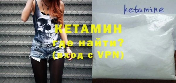 каннабис Нягань