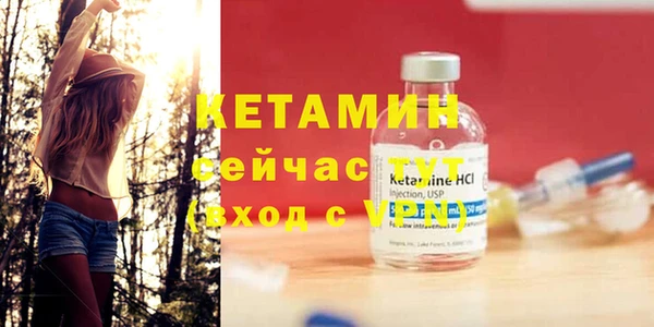 ешки Няндома