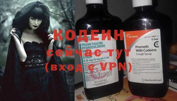 каннабис Нягань