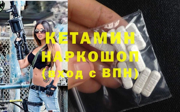 MESCALINE Богданович