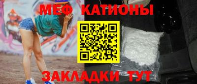 MDMA Premium VHQ Азнакаево