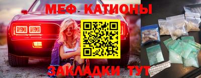 эйфоретик Аргун