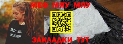 героин Апрелевка