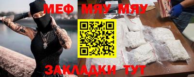 героин Апрелевка