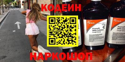 jwh Абакан