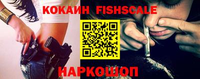 круглые Волжск