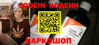 сатива Апшеронск