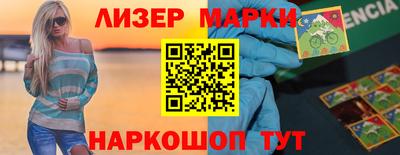 эйфоретик Аргун