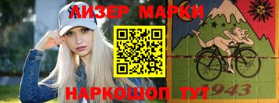 круглые Волжск
