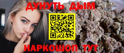 круглые Волжск