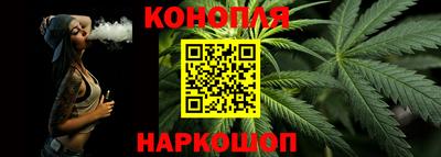 эйфоретик Аргун