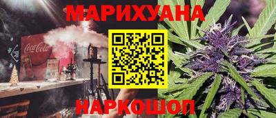 круглые Волжск