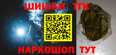 круглые Волжск