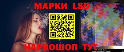 героин Апрелевка