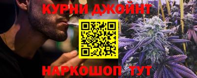соль ск Волгодонск