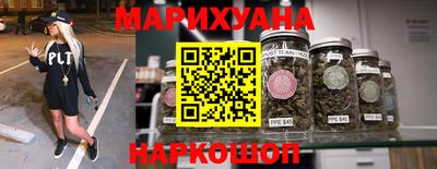 прущие грибы Волжский
