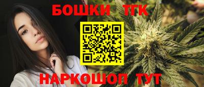 прущие грибы Волжский