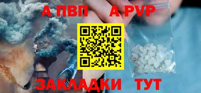 героин Апрелевка