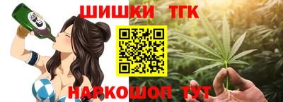 героин Апрелевка