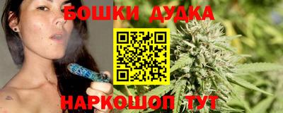 круглые Волжск