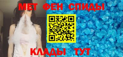 эйфоретик Аргун