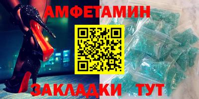 героин Апрелевка